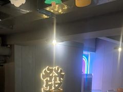 -微醺烤牛·炭火烧烤·精酿啤酒(东郊记忆店)
