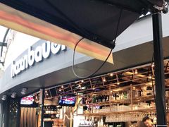 -haxnbauer海森堡德国餐厅(深圳coco店)
