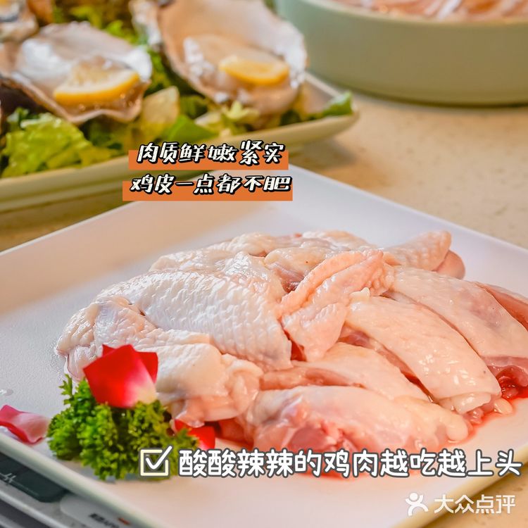 好吃哭了❗️三亚必打卡糟粕醋💯