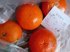 -乐乐鲜果水果超市(河北店)