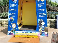 -济南方特东方神画