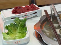 -八合里潮汕鲜牛肉火锅(吉大店)