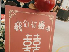 -尚宴(盛世广场·食尚街店)