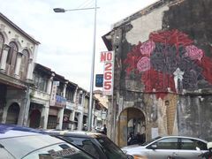 -槟城街头艺术街区