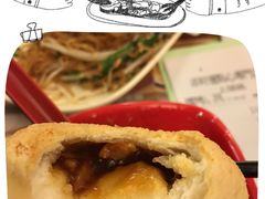-添好运点心专门店(深水埗店)
