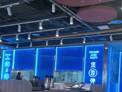 -鱼酷活鱼烤鱼(沈阳大悦城店)