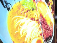 -雷门拉面·现熬骨汤(凯德来福士店)