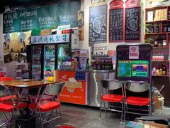 大堂-蚝堡海鲜·威海菜·海肠捞饭·烧烤·亚洲吃蚝公司(幸福门店)