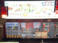 -阿西娅食府(中关村店)