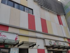 -翔立方体育文化综合体(南翔智地店)