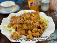 -来顺成饭庄