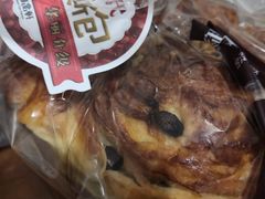 -御品轩(边家村店)