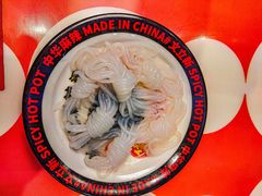-文立新麻辣烫(合生汇21街区店)