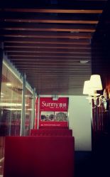 -Sunny喜铺婚礼策划(东部店)