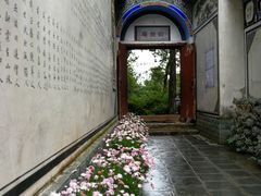 -寂照庵