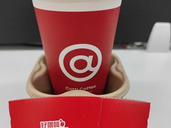 -库迪咖啡(越秀公园地铁站店)
