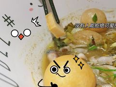 -友达面馆(广州总店)