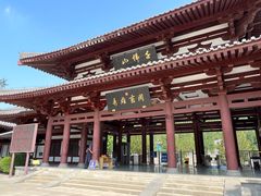 -千佛山风景名胜区