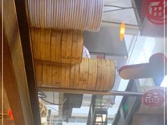 -新兴园饺子馆(北京百子湾店)