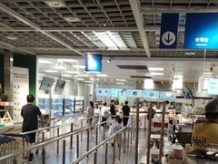 -宜家·瑞典风味餐厅(无锡店)