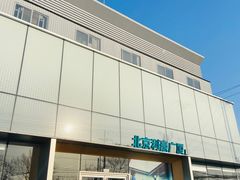 -利豪广厦吉利专营店