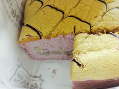 -台拾记古早味现烤蛋糕(新世界花苑店)