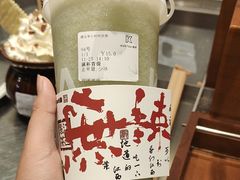 -KUNCHA鲲茶·江西制茶(铜锣湾店)