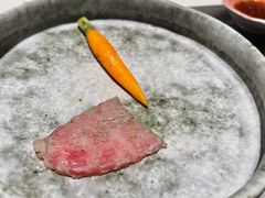 -元熹会席料理