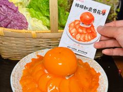 -蜀江龙火锅(339店)
