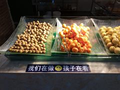 -小科自助海鲜烧肉(高区店)