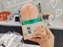 -7-11便利店(正阳街店)