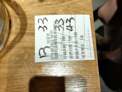 -蜀厨小匠(蒲江店)