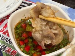 -草原饭店火锅
