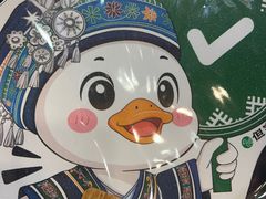 -但家香酥鸭(民生路总店)