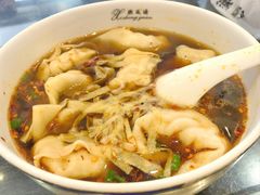 -熙盛源(永乐路店)