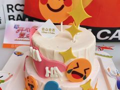 -壹点壹客·生日蛋糕(南山店)