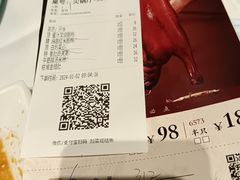 -稻香(天河领展店)