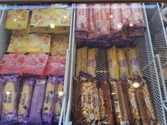 -GANSO元祖食品(双井店)
