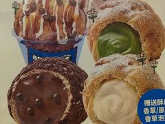 -西树泡芙(蓝色港湾店)