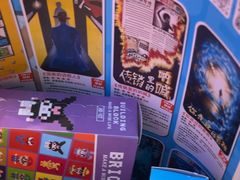 -移动谜城·大笨象密室逃脱(五棵松店)