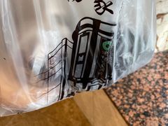 -老杨家熟食店