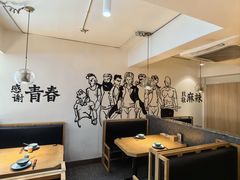 -胡马八破·川菜小馆(高新万达店)