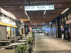 -科兴科学园