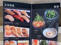 -东京屋(武定路店)