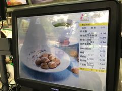 -闻酥园(大慈寺店)
