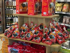 -长发西饼(临顿路店)