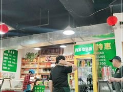 -肖家饸饹面总店(郑州总店)