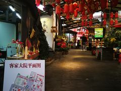 -客家大院·非遗赣南客家菜(郁孤台店)