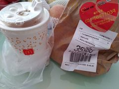-麦当劳(光新乐购店)