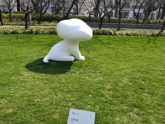 -静安雕塑公园